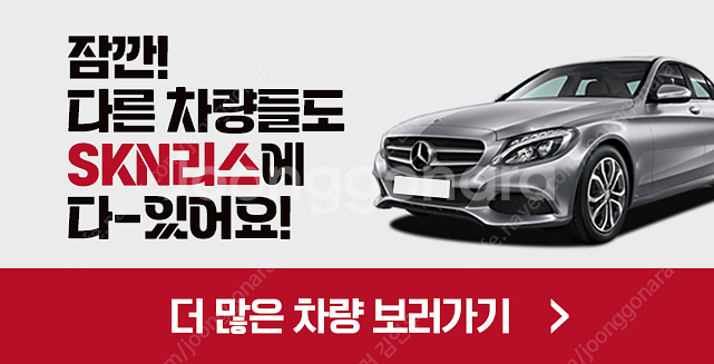 95,844 km EV6 중고 전기중고차 롱레인지 어스 중고자동차가격 당일 출고 회색--1